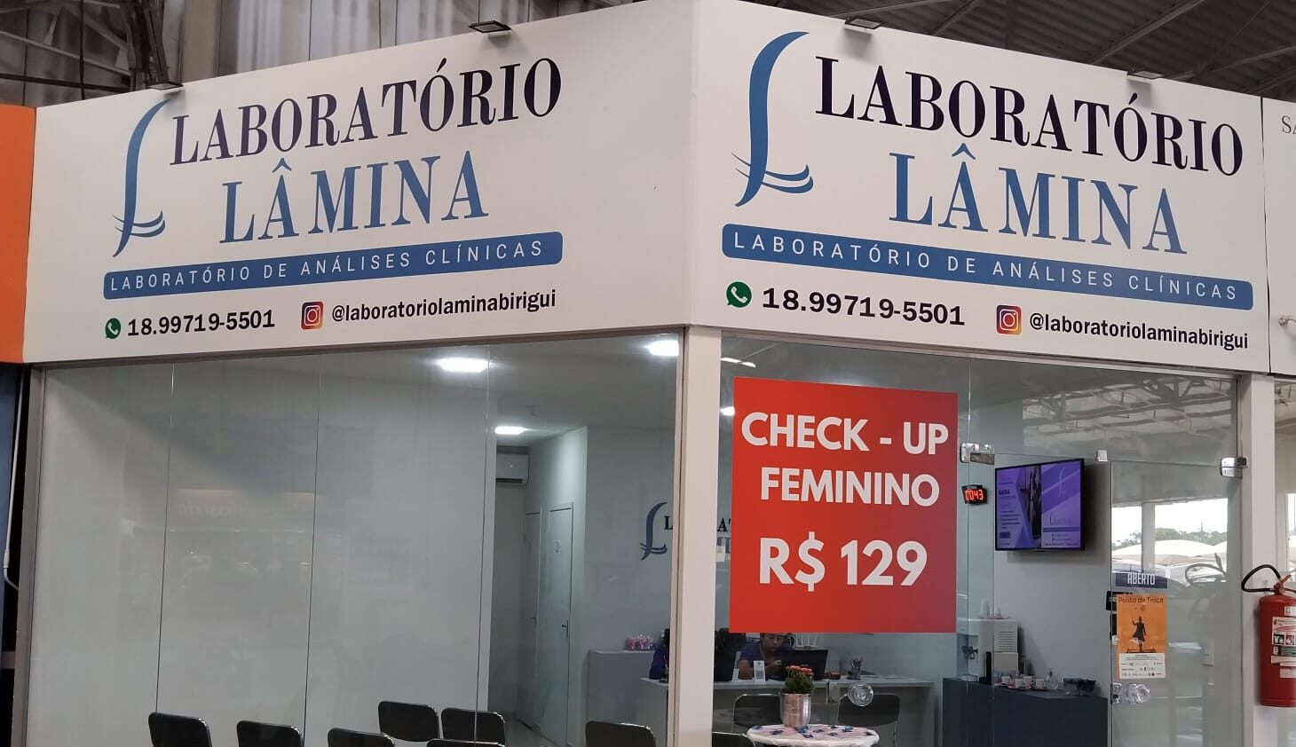Laboratório Lâmina II